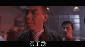 魔幻的世界赚钱吗,20年前都是怎么炒股的