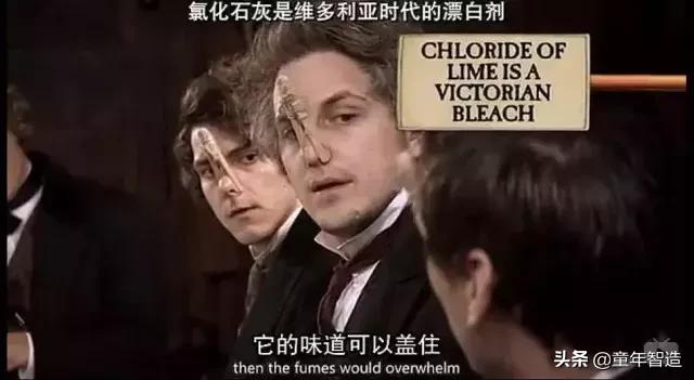 砍头、神曲、吃心脏…BBC另类儿童节目，树了最正的历史观