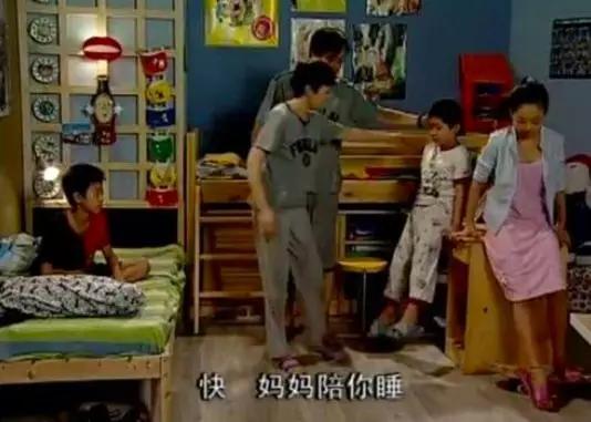 家有儿女刘星家到底是多有钱 (家有儿女刘星家庭有多有钱)