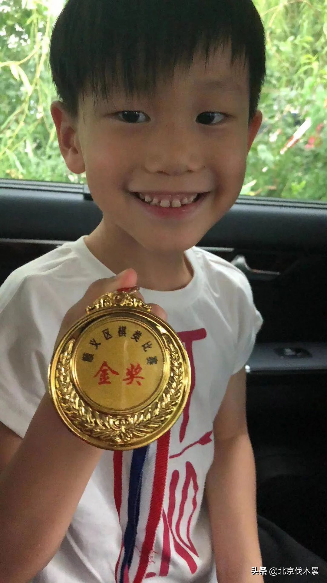 探索explore,实践experiment、表达express，3e围棋少年成长之路