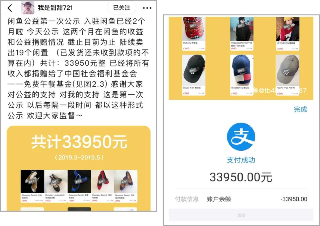几百块就能买到奢侈名牌,几百块能买的大牌