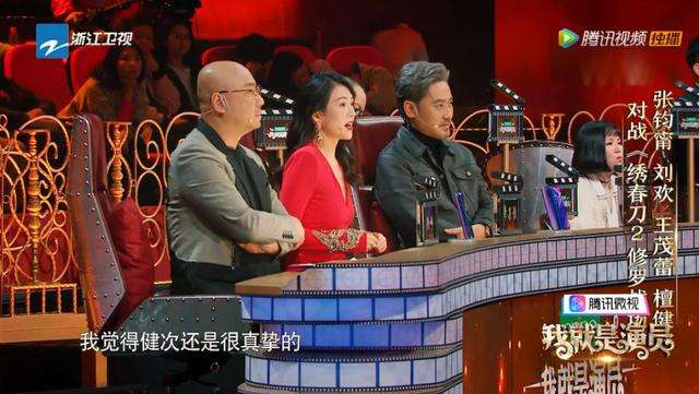 檀健次景甜互动,为什么檀健次被称为男版景甜