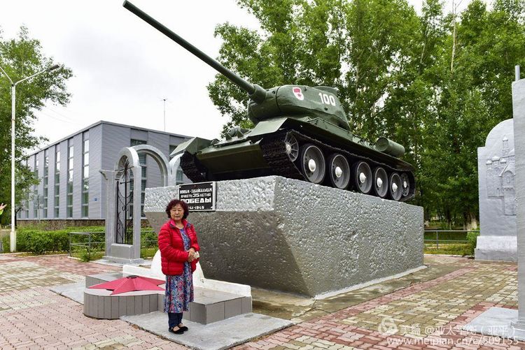 俄罗斯红石市二日游,俄罗斯红石市旅行