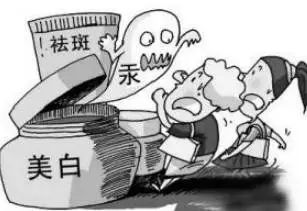 黄金首饰生锈是不是假的,买了很多年的黄金首饰是假的