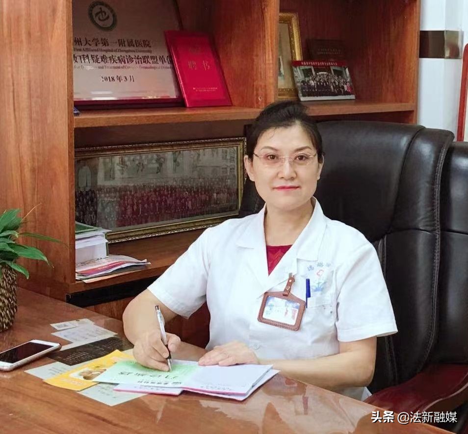 医者仁心大爱无疆——记内黄县政协委员、秦瑞琳中西医诊所秦瑞琳