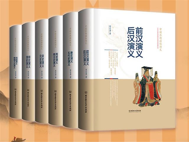 雍正离奇死因,史书记载雍正死因
