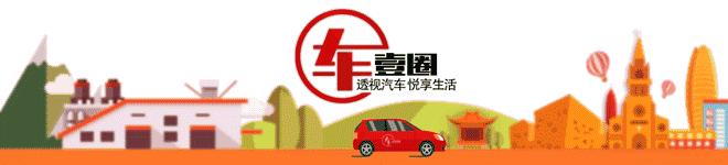 全顺新世代pro自动四驱,新世代全顺pro正式上市售1638万起
