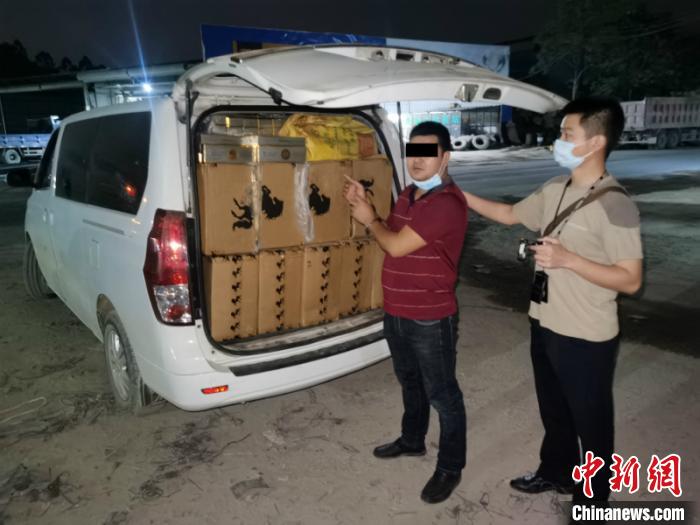广西查获走私香烟,广西最新案件走私香烟