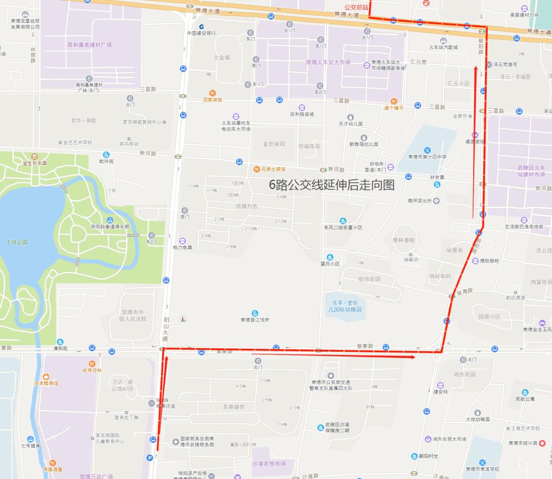 常德武陵大桥将维修改造,常德沅水一桥封闭公交车新路线