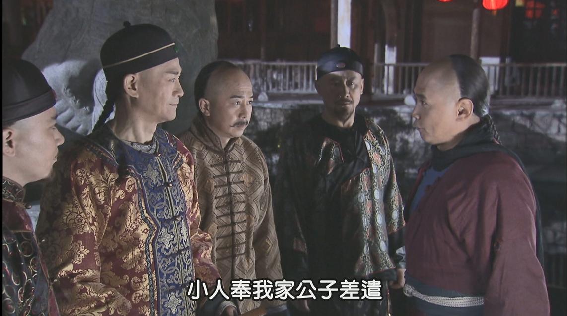 璇婚噾搴镐緝姝︿緺涔嬩功鍓戞仼浠囧綍鍥涘崄,閲戝焊绗竴閮ㄦ渚犲皬璇翠功鍓戞仼浠囧綍