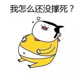怎么解决吃饱就困的问题,吃饱了之后很撑怎么办