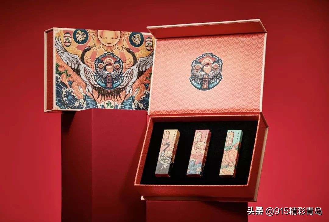 999皮炎平出口红广告,皮炎平新款