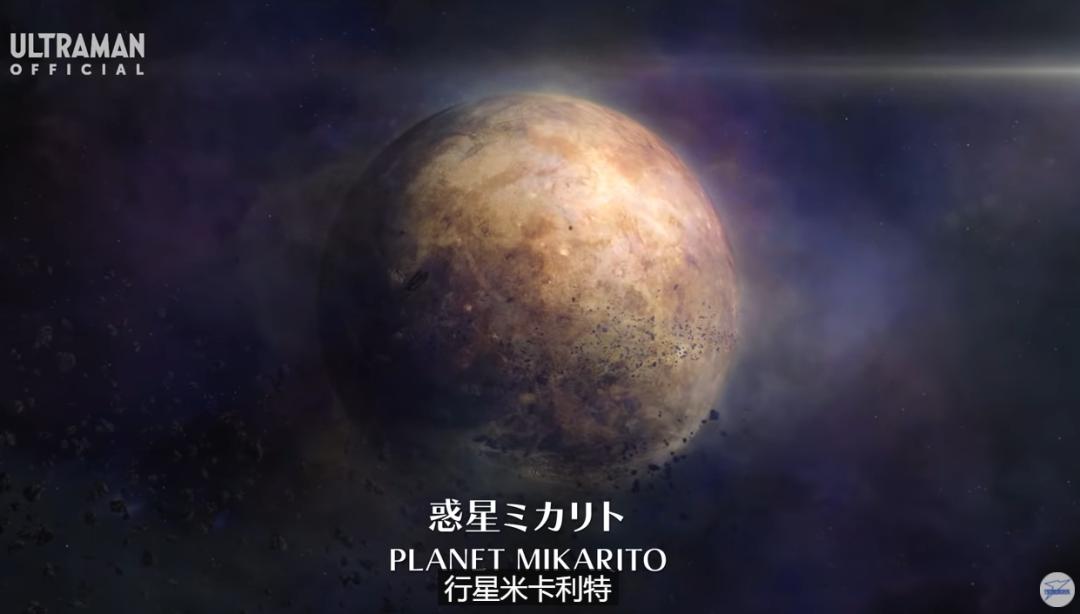 奥特银河格斗二麦克斯,奥特银河格斗2麦克斯图片