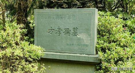 明朝文臣谥号文正,清朝谥号文正的有几个