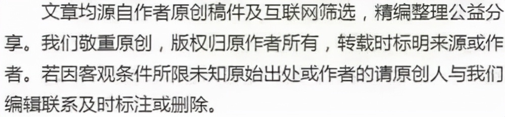 傅抱石和桥本关雪,桥本关雪这画值多少钱