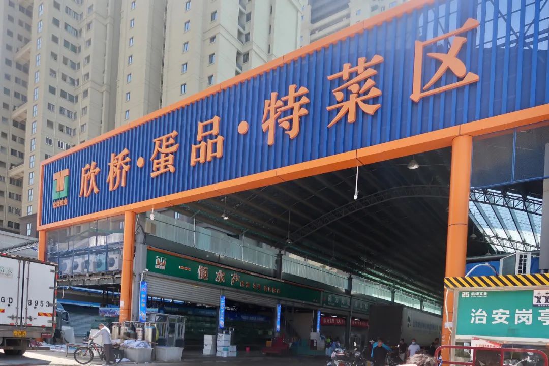 西安清晨才营业的批发市场,西安哪里批发市场最便宜