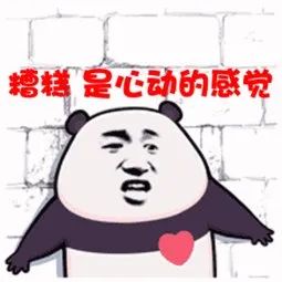 好用到爆的明星同款,平价女明星同款