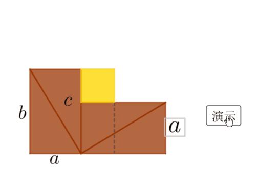 数学软件geogebra求解方程,数学软件geogebra怎么读
