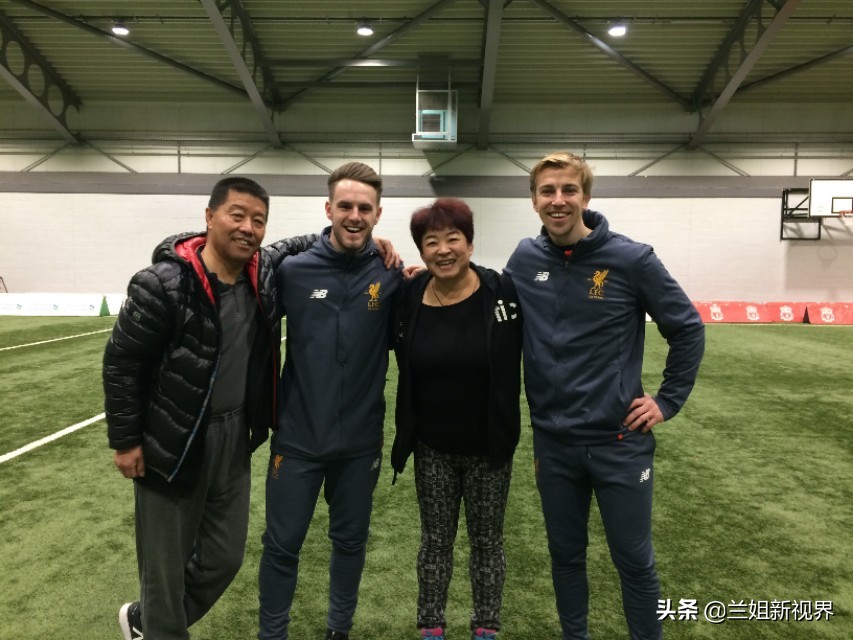 利物浦青训参观,到英国看一场英超