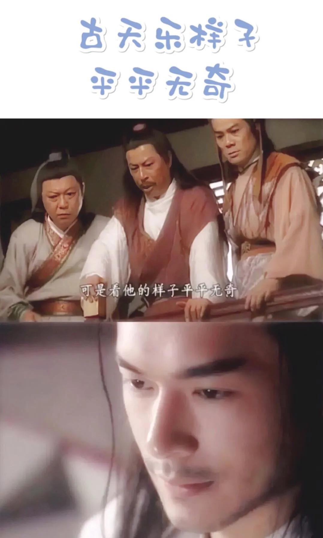 古偶颜值龚俊,龚俊古偶颜值天花板