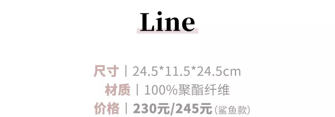 200-500儿童书包,儿童书包买轻便的还是减压的好