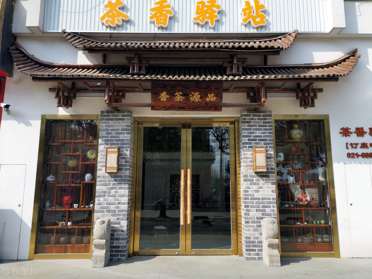 开一家茶叶店需要投入多少钱,想开一个茶叶店大概投入多少钱