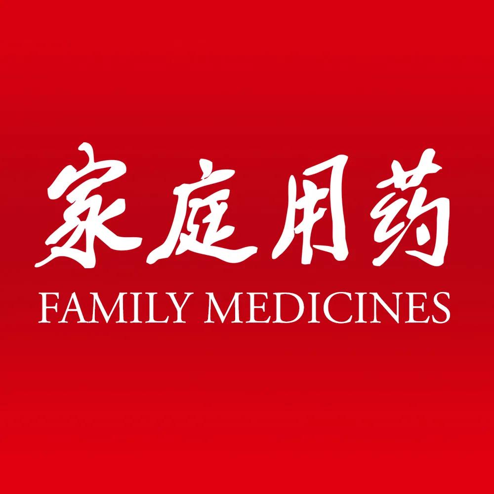 女性打宫颈癌疫苗期间会传染hpv吗,打了hpv疫苗就再也不会感染了吗