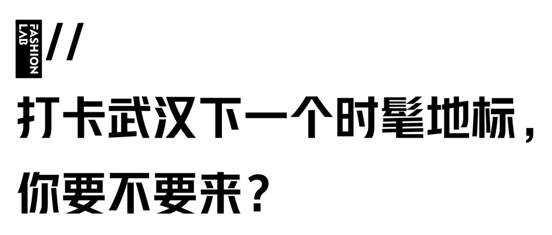 一统朋友圈江湖的日子终于来了