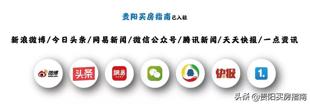 东阳美的国宾府190平现状,美的国宾府79平平面图