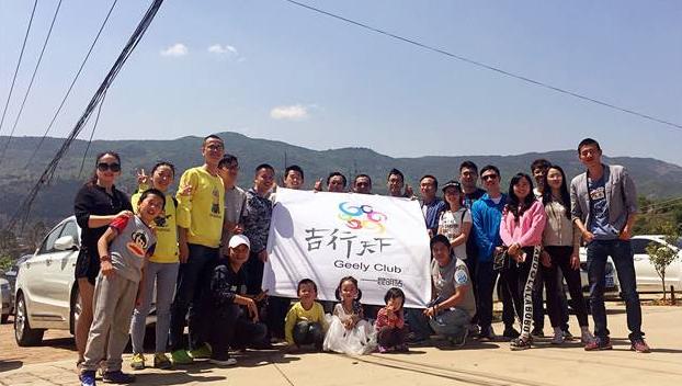 丰田车友会和mini车友会,宝马mini车友会对比照