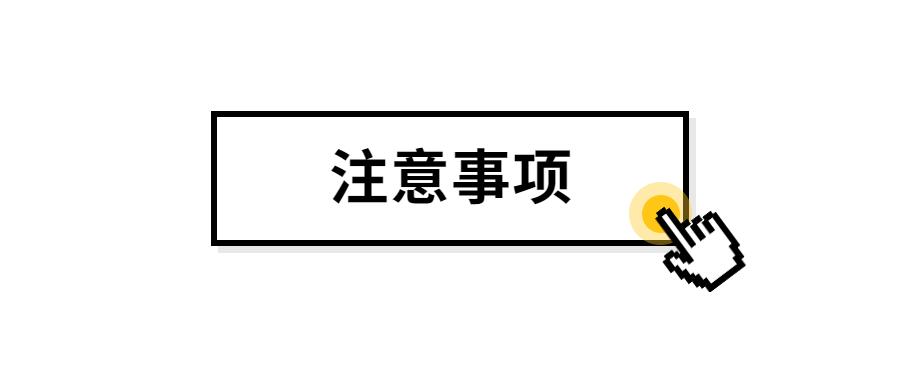 自驾游独库房车营地,自驾房车北方游