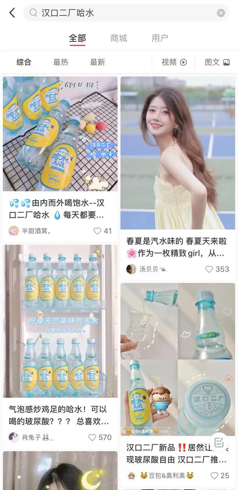 平民的玻尿酸,平民好用的玻尿酸