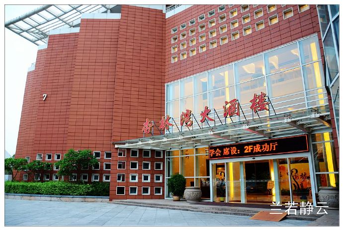 厦门春光酒店鼓浪屿一日游,厦门杏林湾大酒店推荐