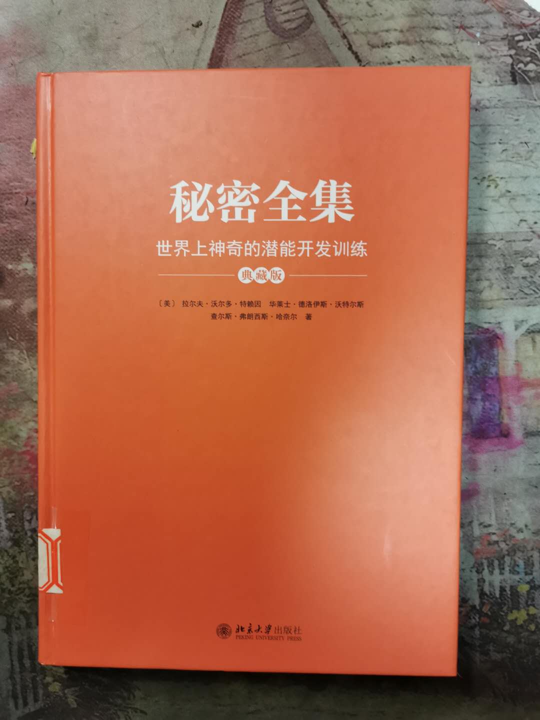 五种无法治愈的疾病,对于疾病不及时干预