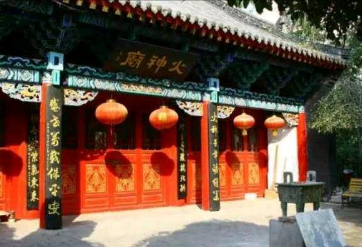 太极拳和竞技体育有冲突吗,太极拳与传统文化