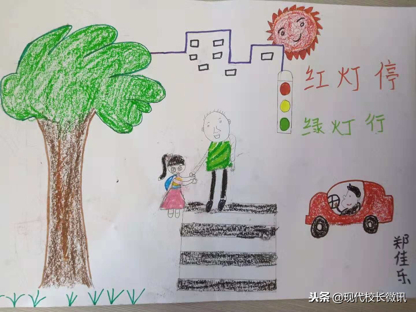 文明礼仪伴我行公益小视频,文明礼仪伴我行争做文明小标兵