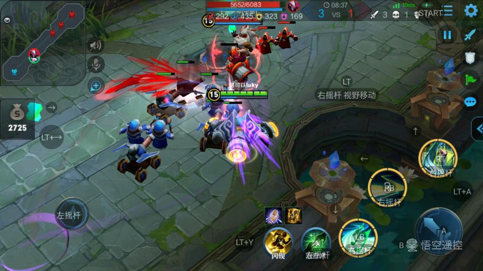 能玩王者荣耀的小怪兽，当贝超级盒子B1开箱评测