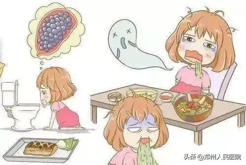 孕吐太难受了只能硬抗,孕吐厉害还要吃保胎药吗