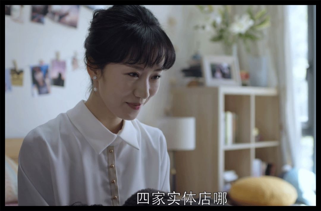 除了苏家和凌家还有什么家,除了苏家还有哪个家族