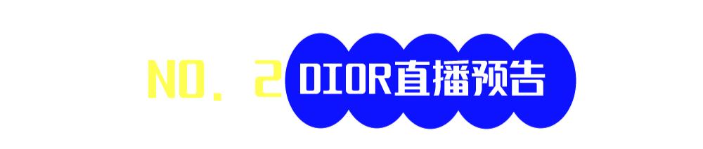 剧透！泰华VIP节双十一福利第一弹，真爱粉请接招