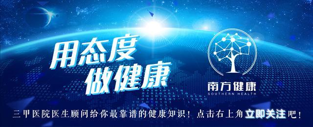 发烧流鼻涕咳嗽是不是新型肺炎,发烧咳嗽流鼻涕喉咙有痰是病毒吗