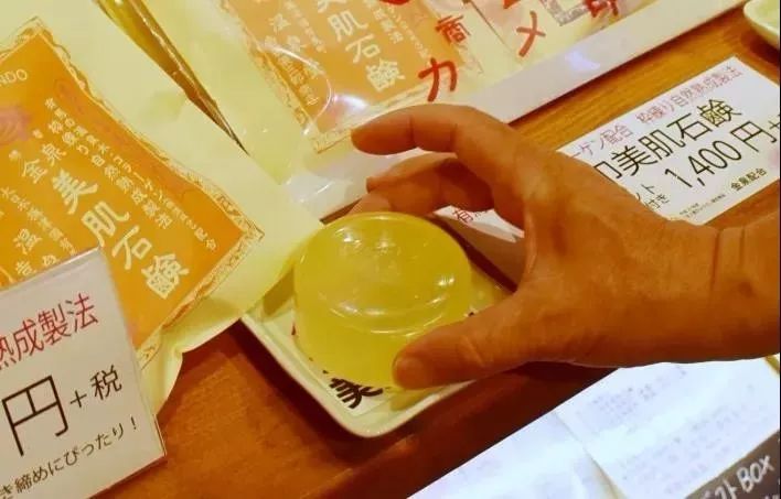 除了日本东京大阪北海道还有什么,大阪神户购物