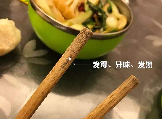 使用了发霉的一次性筷子怎么办呀,为什么一次性筷子容易发霉
