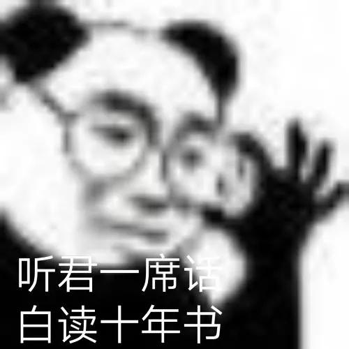 明朝皇帝建造的“豹门”到底是什么？为什么女人都不愿意进去？