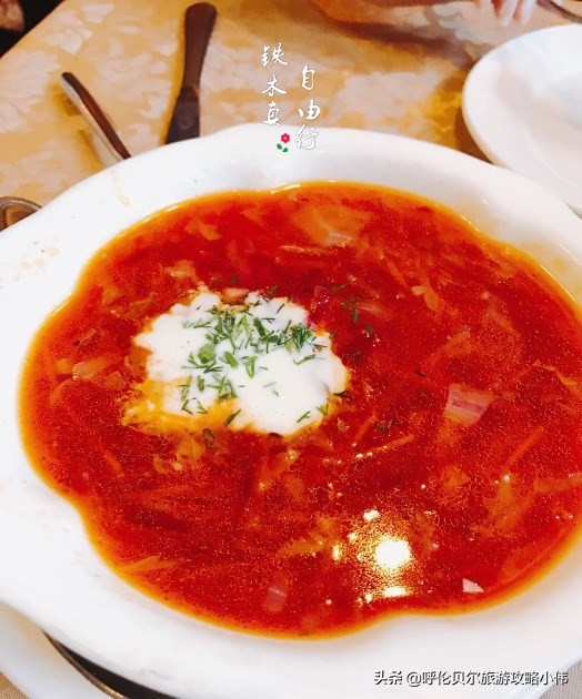 我和呼伦贝尔之间只隔一张火车票只需勇敢前行，梦想自会引路