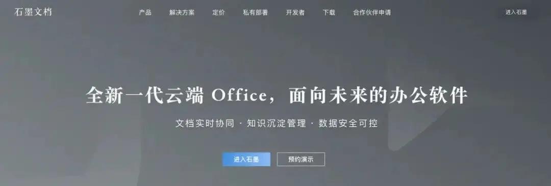 文案人必看的知识,公认十大最好看文案网站