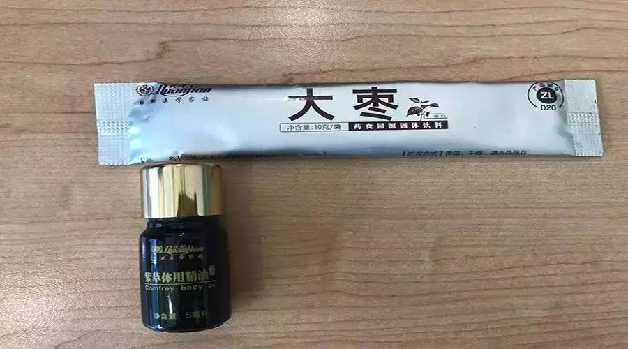 百亿保健帝国权健,权健商业帝国现状如何