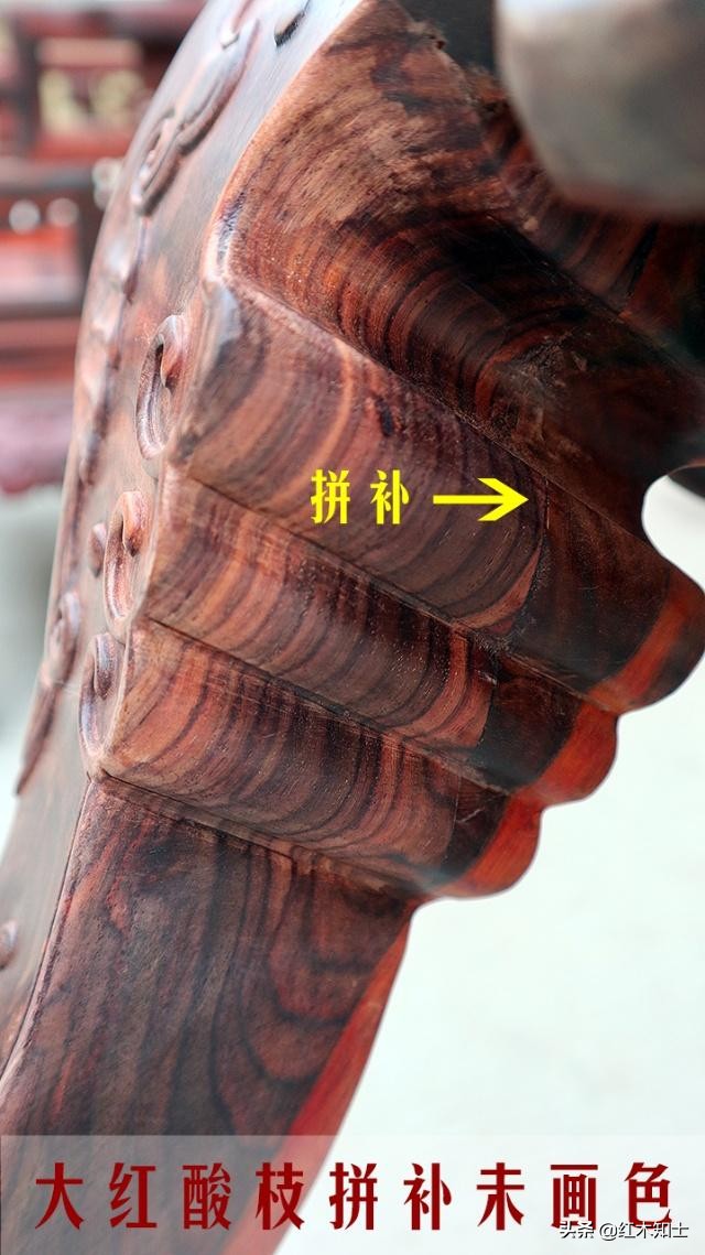 大红酸枝的家具怎么样,大红酸枝家具最新款