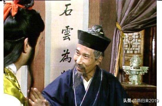 红楼梦里的药方能治病吗,红楼梦中的疗妒汤