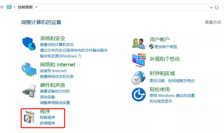 windows10系统更新需要多长时间,windows10系统更新后死机